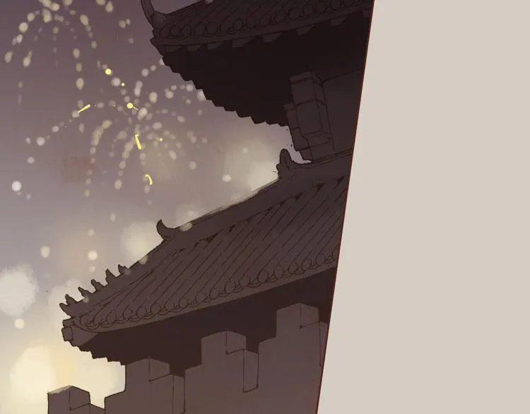 第1话 深渊序曲 第7页