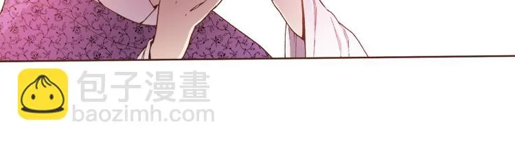 第1话 深渊序曲 第46页