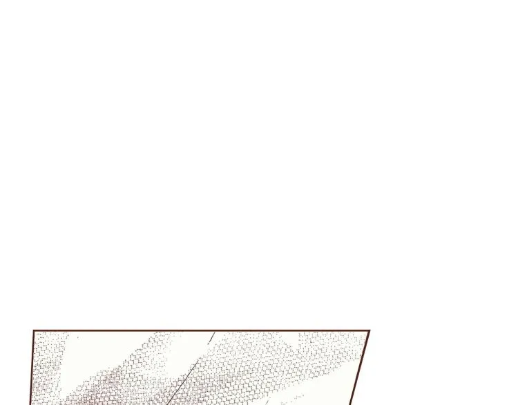 第1话 深渊序曲 第51页