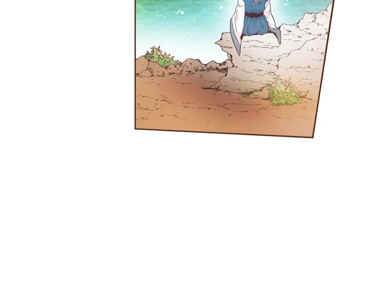 第1话 深渊序曲 第61页