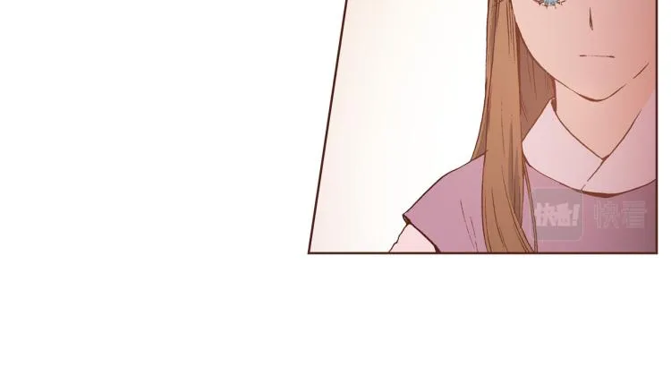 第1话 深渊序曲 第72页