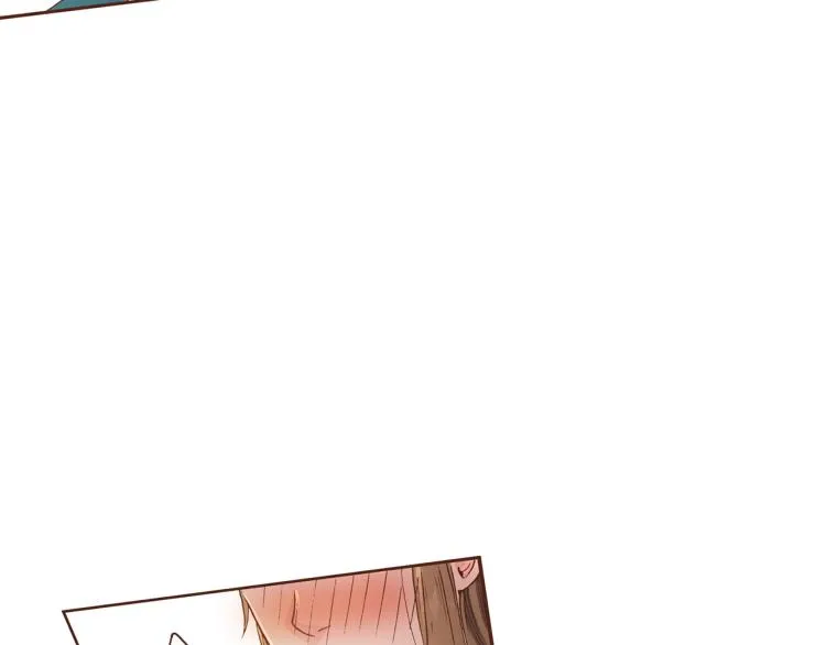 第1话 深渊序曲 第84页