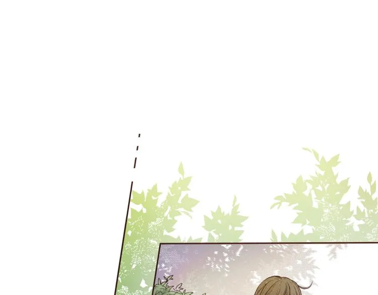 第2话 凤凰之相 第106页