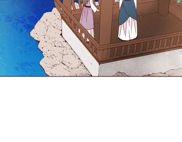第3话 献上我的祝福 第11页