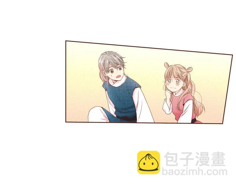 第3话 献上我的祝福 第31页