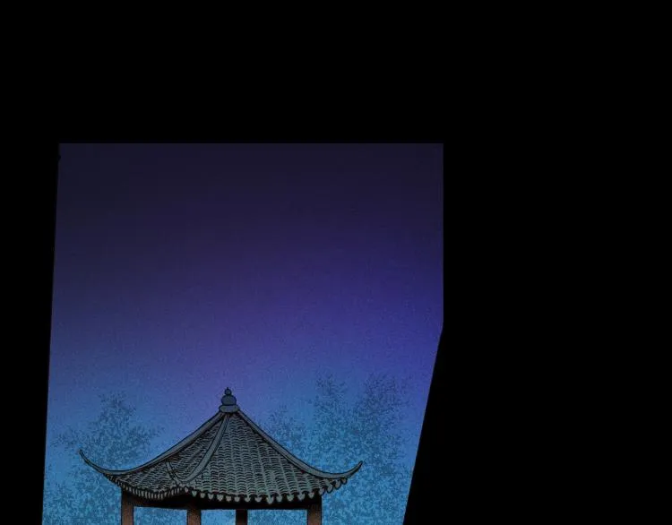 第3话 献上我的祝福 第46页