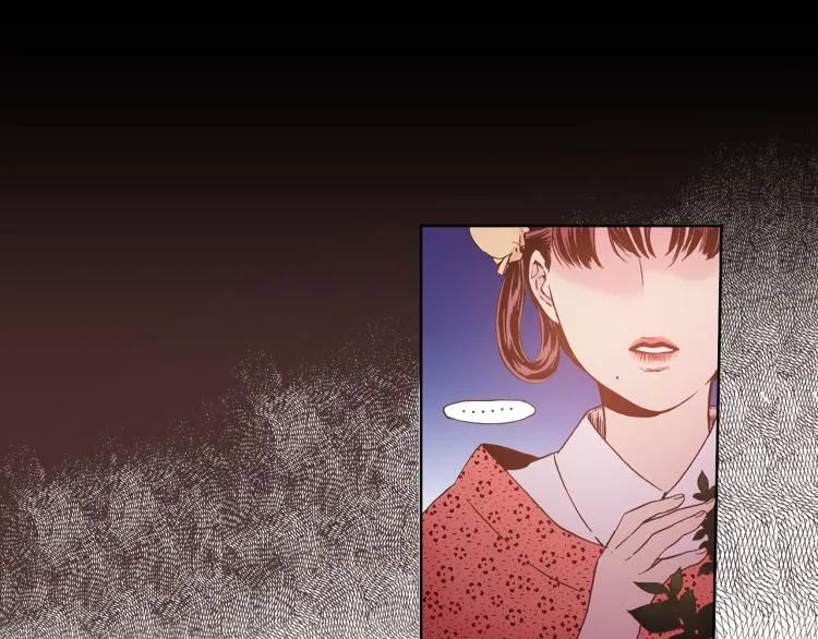 第3话 献上我的祝福 第48页