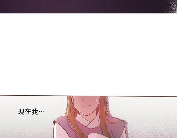 第3话 献上我的祝福 第58页