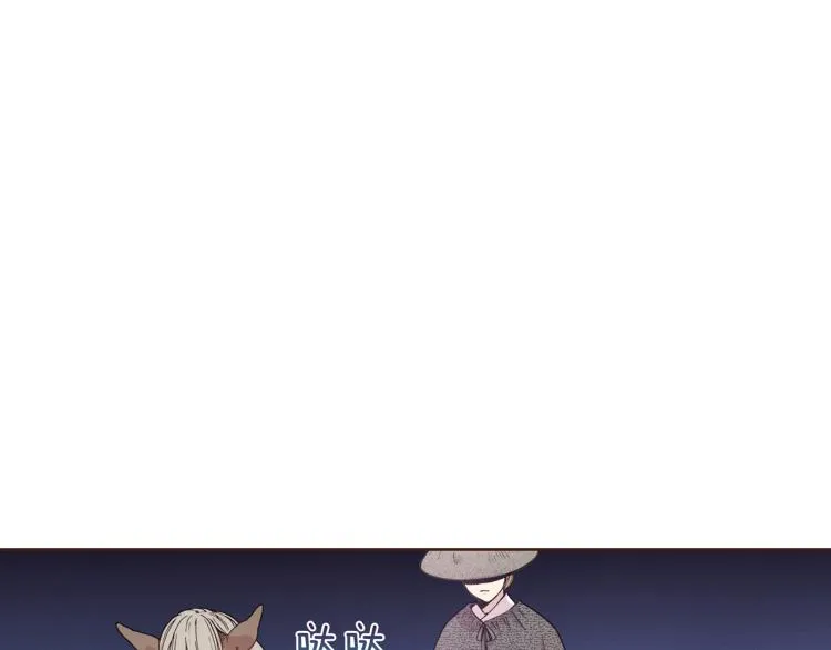 第3话 献上我的祝福 第70页