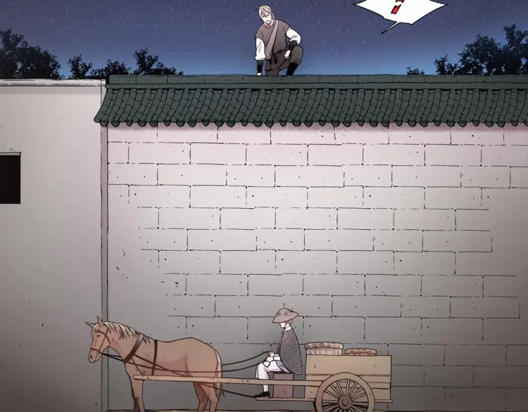 第3话 献上我的祝福 第72页