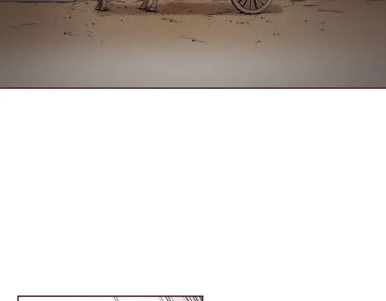 第3话 献上我的祝福 第73页