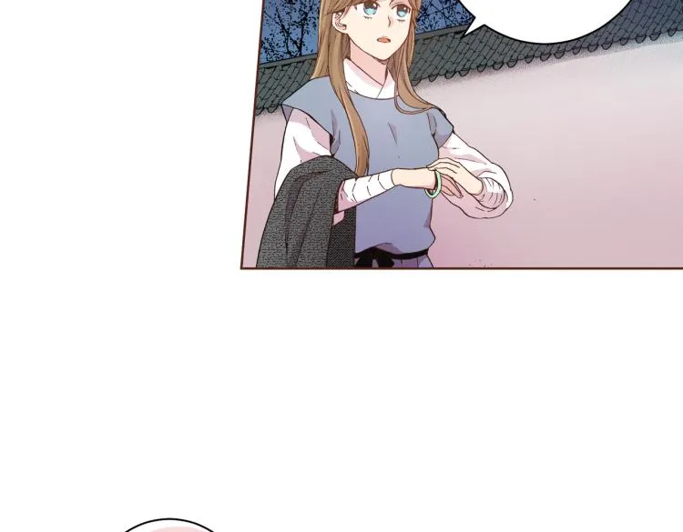 第3话 献上我的祝福 第87页