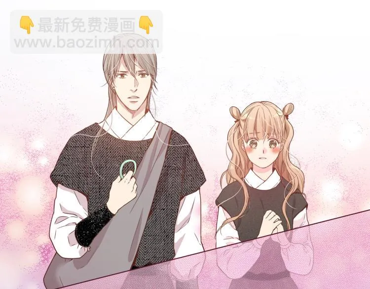 第3话 献上我的祝福 第92页