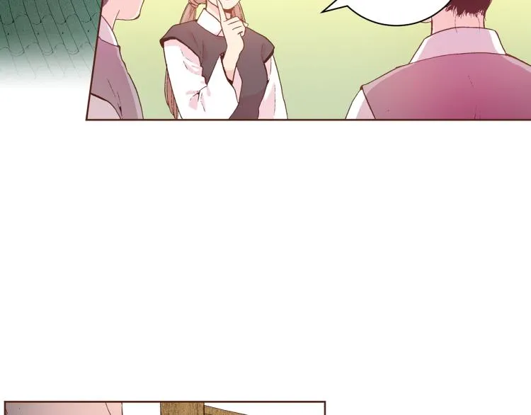 第3话 献上我的祝福 第108页