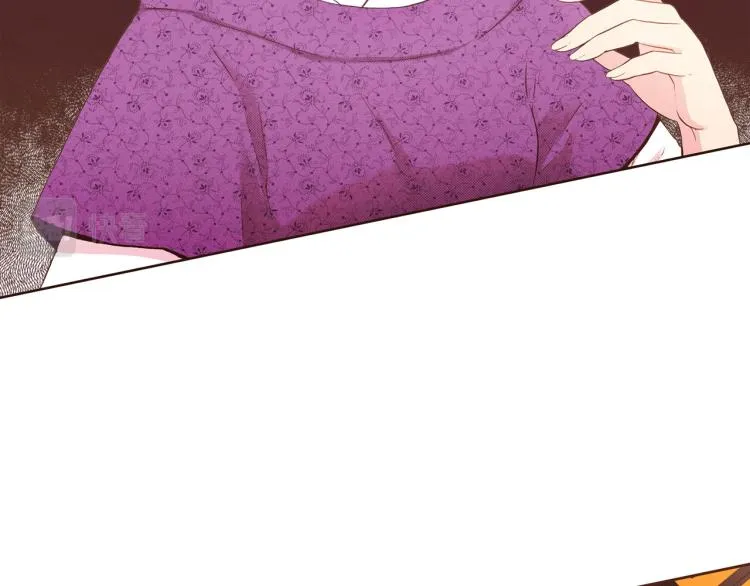 第4话 一切的开始 第11页