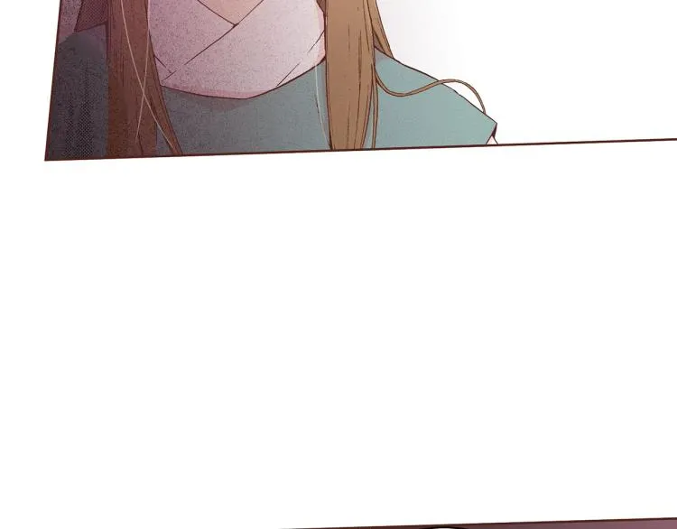 第4话 一切的开始 第17页
