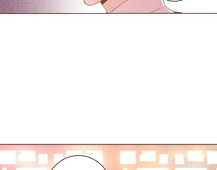 第4话 一切的开始 第23页