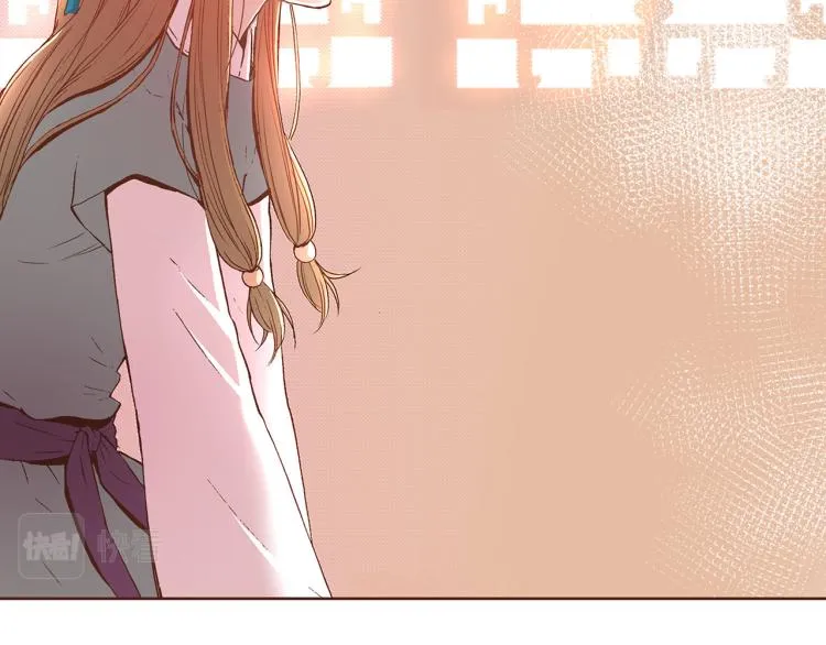 第4话 一切的开始 第25页