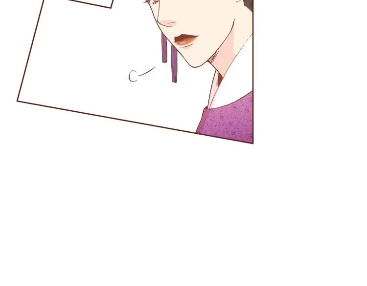 第4话 一切的开始 第28页