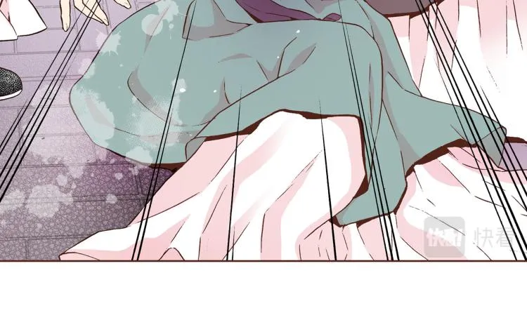 第4话 一切的开始 第43页