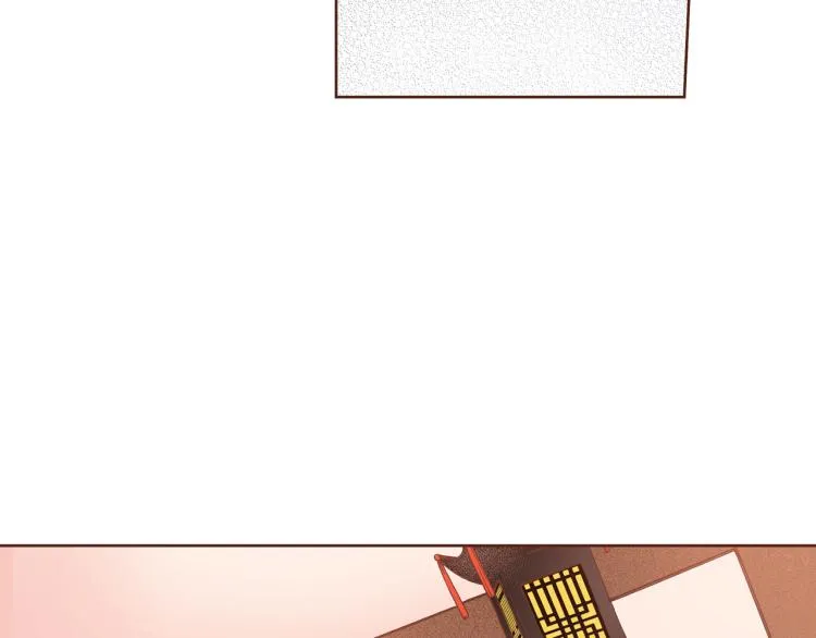 第4话 一切的开始 第46页