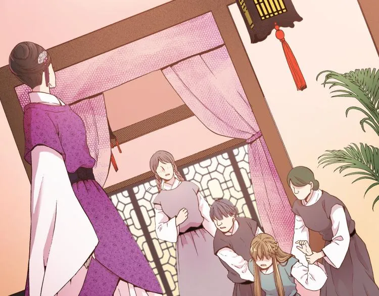 第4话 一切的开始 第47页
