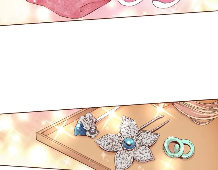 第4话 一切的开始 第56页