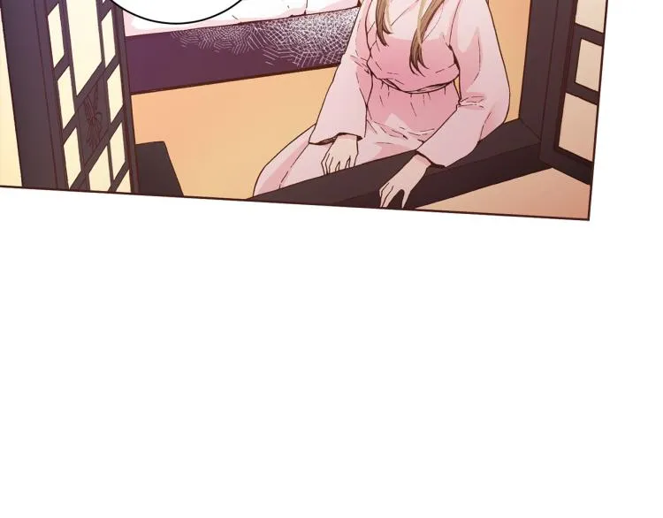 第4话 一切的开始 第79页