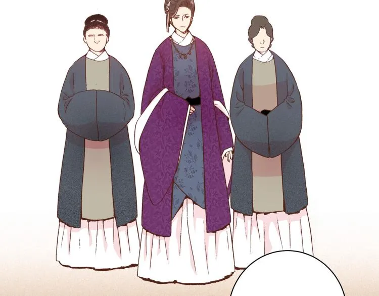 第4话 一切的开始 第94页