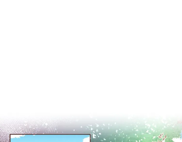 第4话 一切的开始 第104页