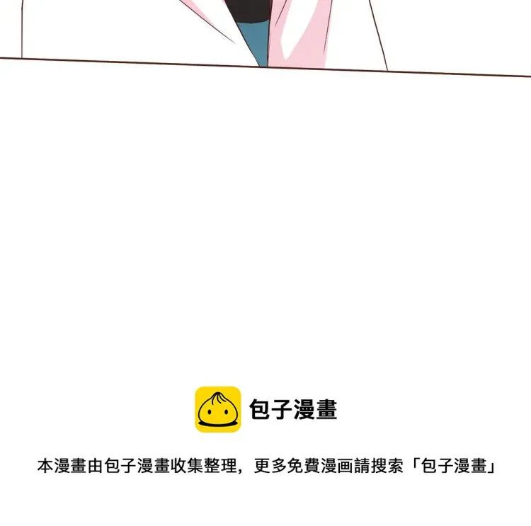 第4话 一切的开始 第124页