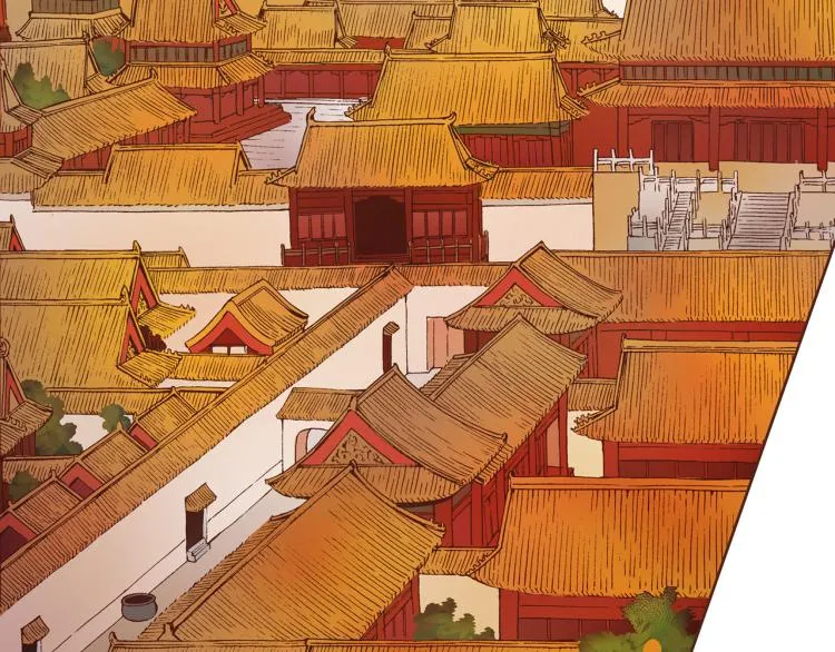 第5话 才女进宫 第3页