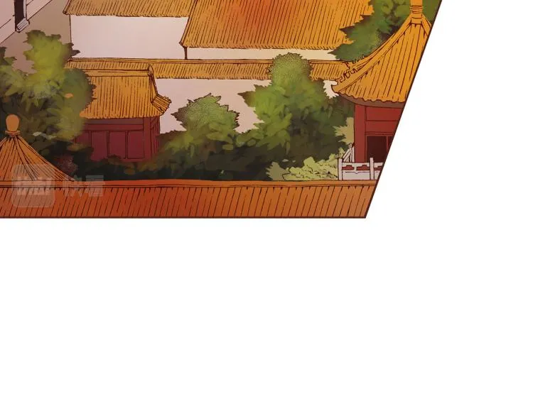 第5话 才女进宫 第4页