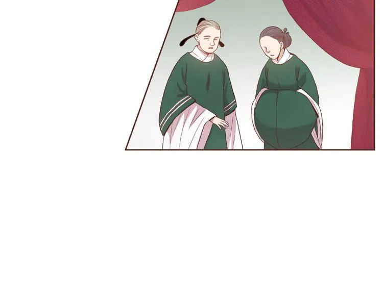 第5话 才女进宫 第7页