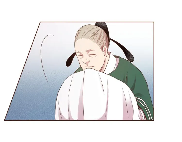 第5话 才女进宫 第8页