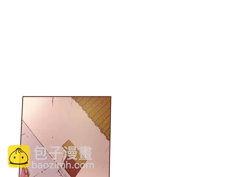 第5话 才女进宫 第29页