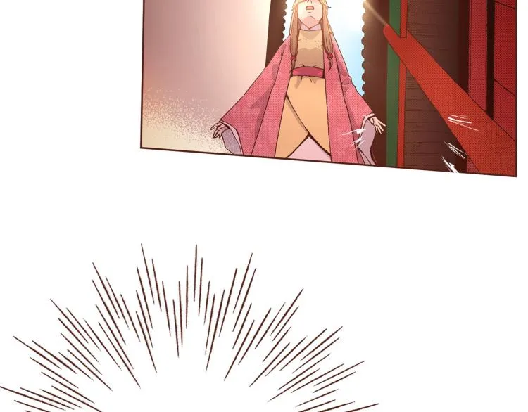 第5话 才女进宫 第31页