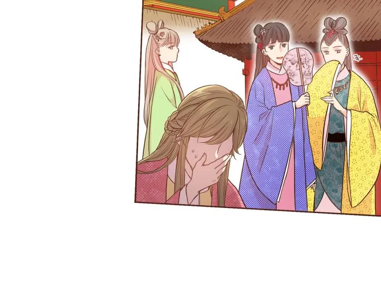 第5话 才女进宫 第41页