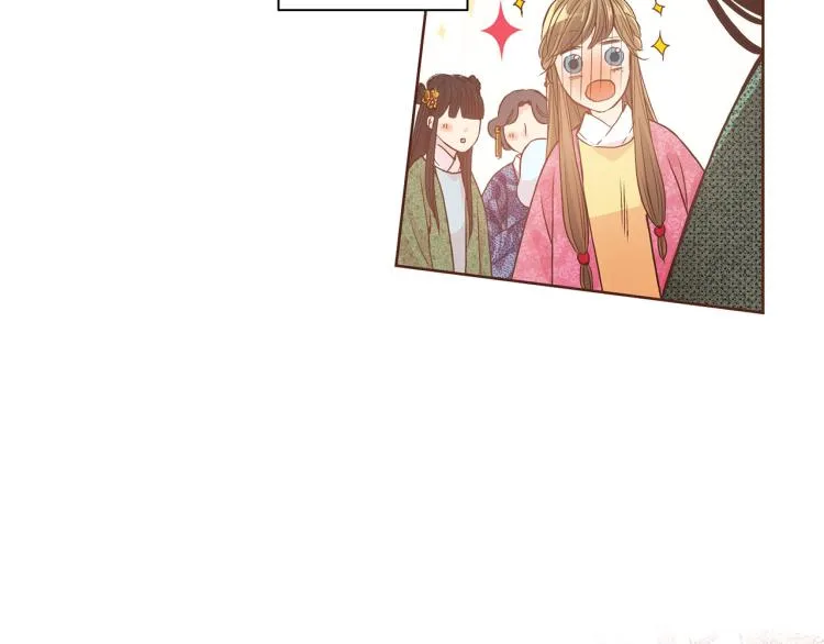 第5话 才女进宫 第51页