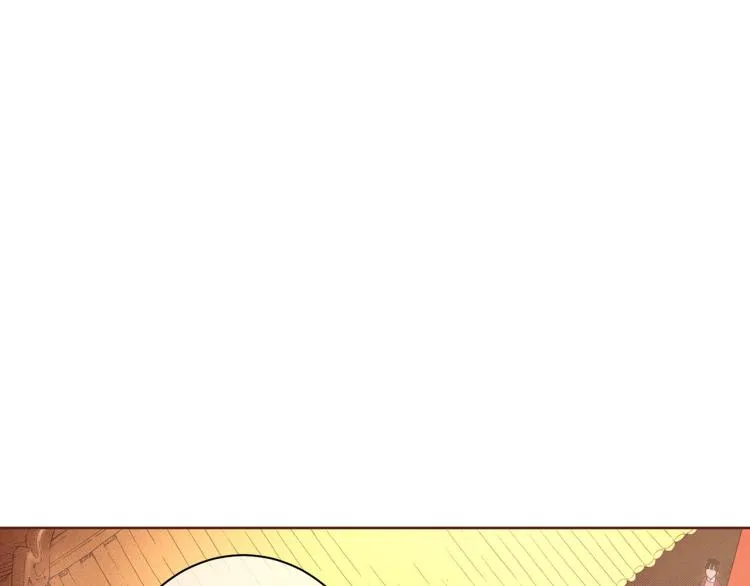 第5话 才女进宫 第55页