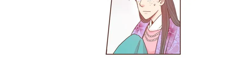 第5话 才女进宫 第62页