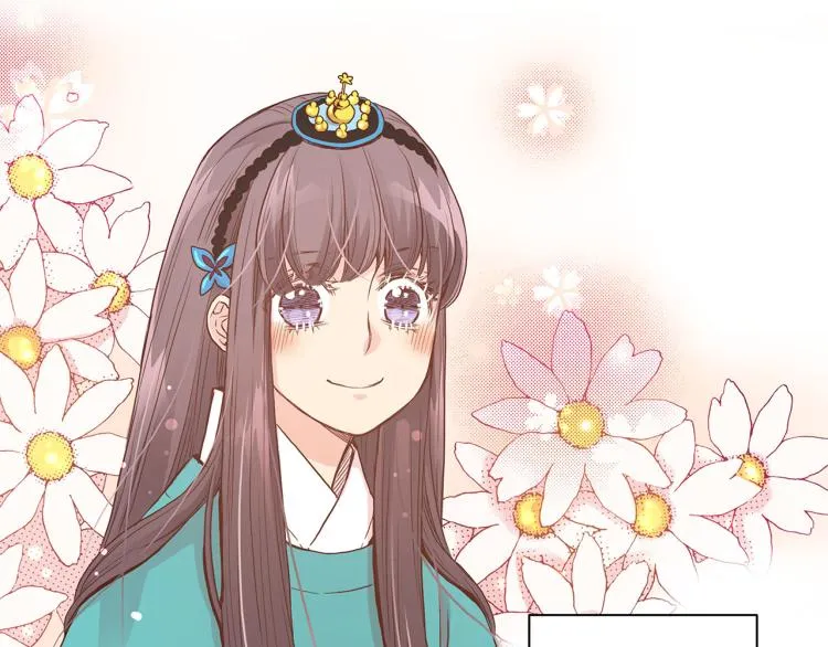 第5话 才女进宫 第69页