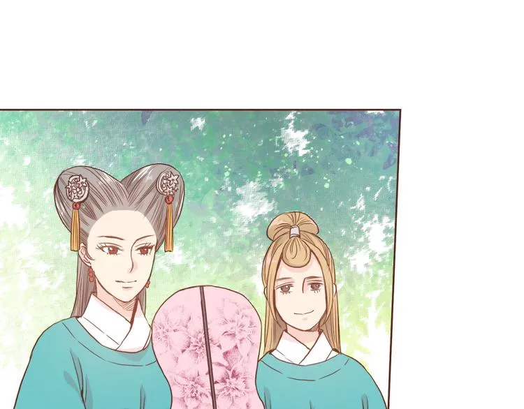 第5话 才女进宫 第93页
