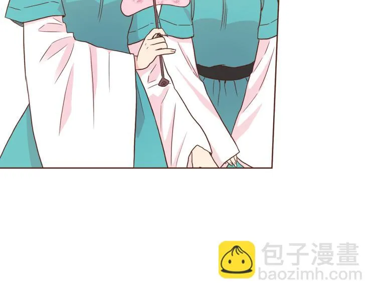 第5话 才女进宫 第94页
