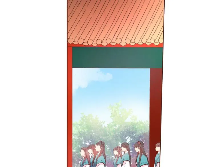 第5话 才女进宫 第106页