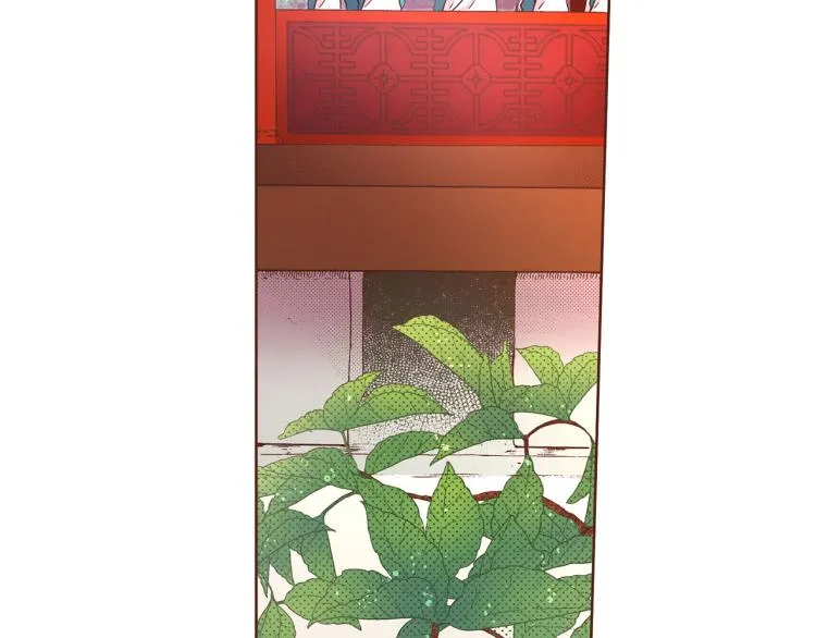 第5话 才女进宫 第107页