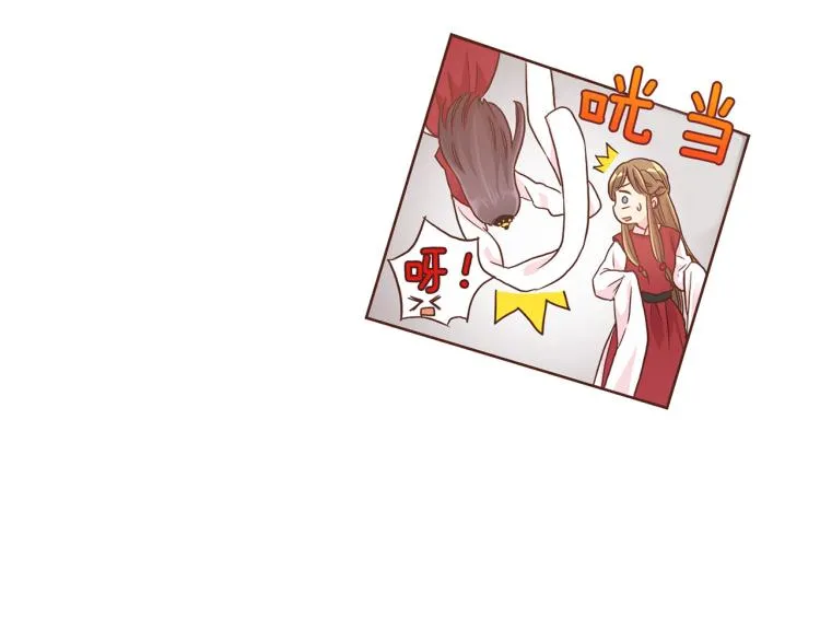 第5话 才女进宫 第115页