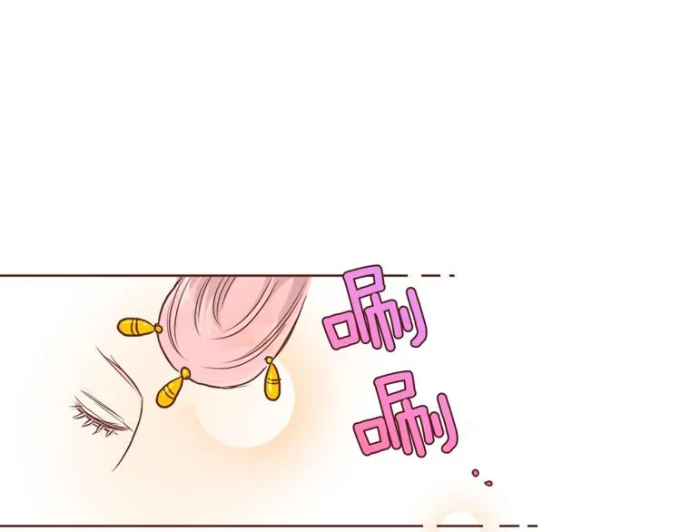 第5话 才女进宫 第116页