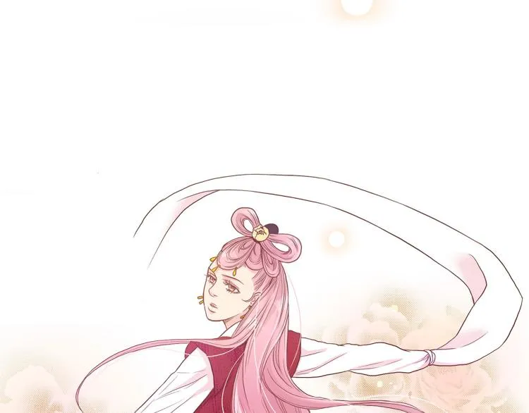 第5话 才女进宫 第117页