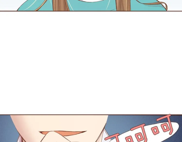 第5话 才女进宫 第137页